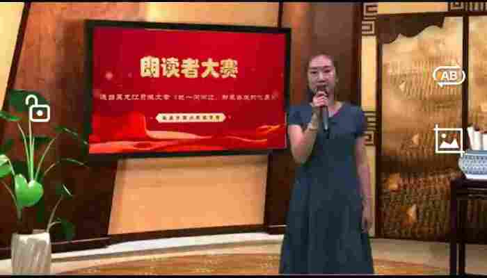 李晓侠