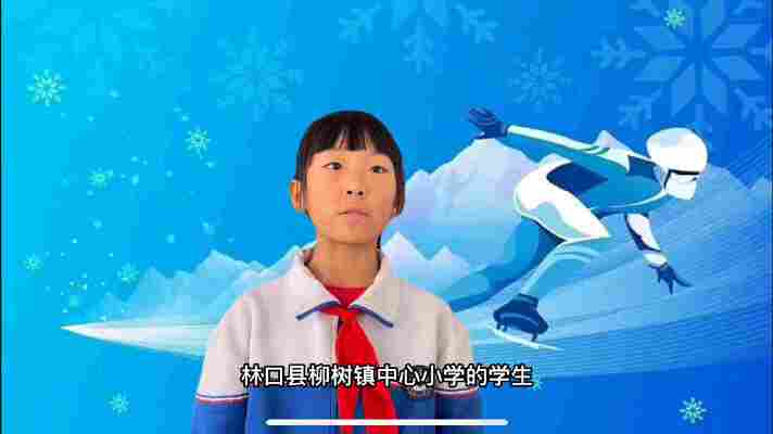 王吉冉