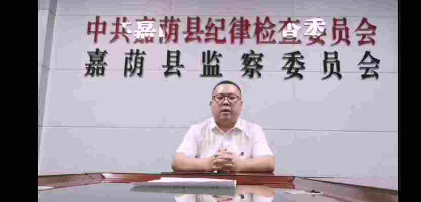 翟羽亮