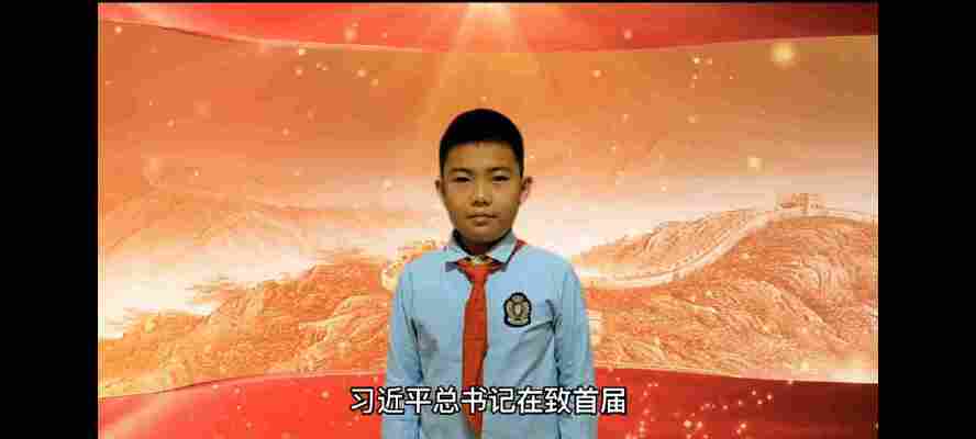 贾睿桐
