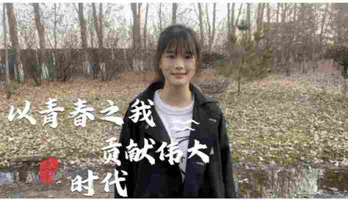 张容敏