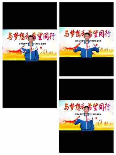 曲金戈