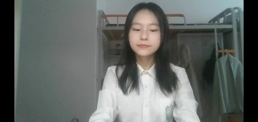 冷爽