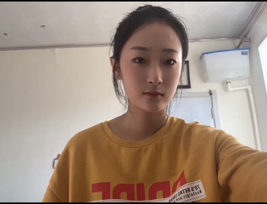 吉祥